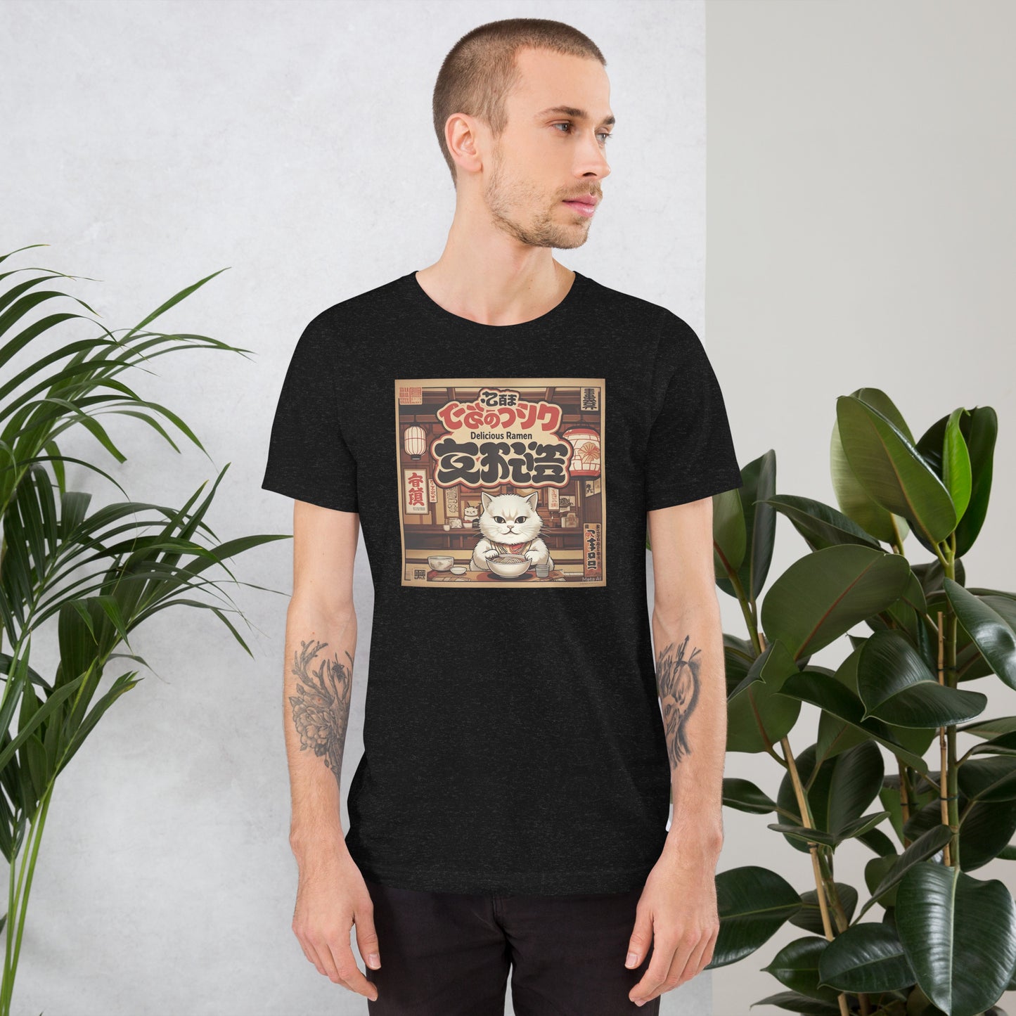 VINTAGE JAPANESE CAT RAMEN Unisex t-shirt