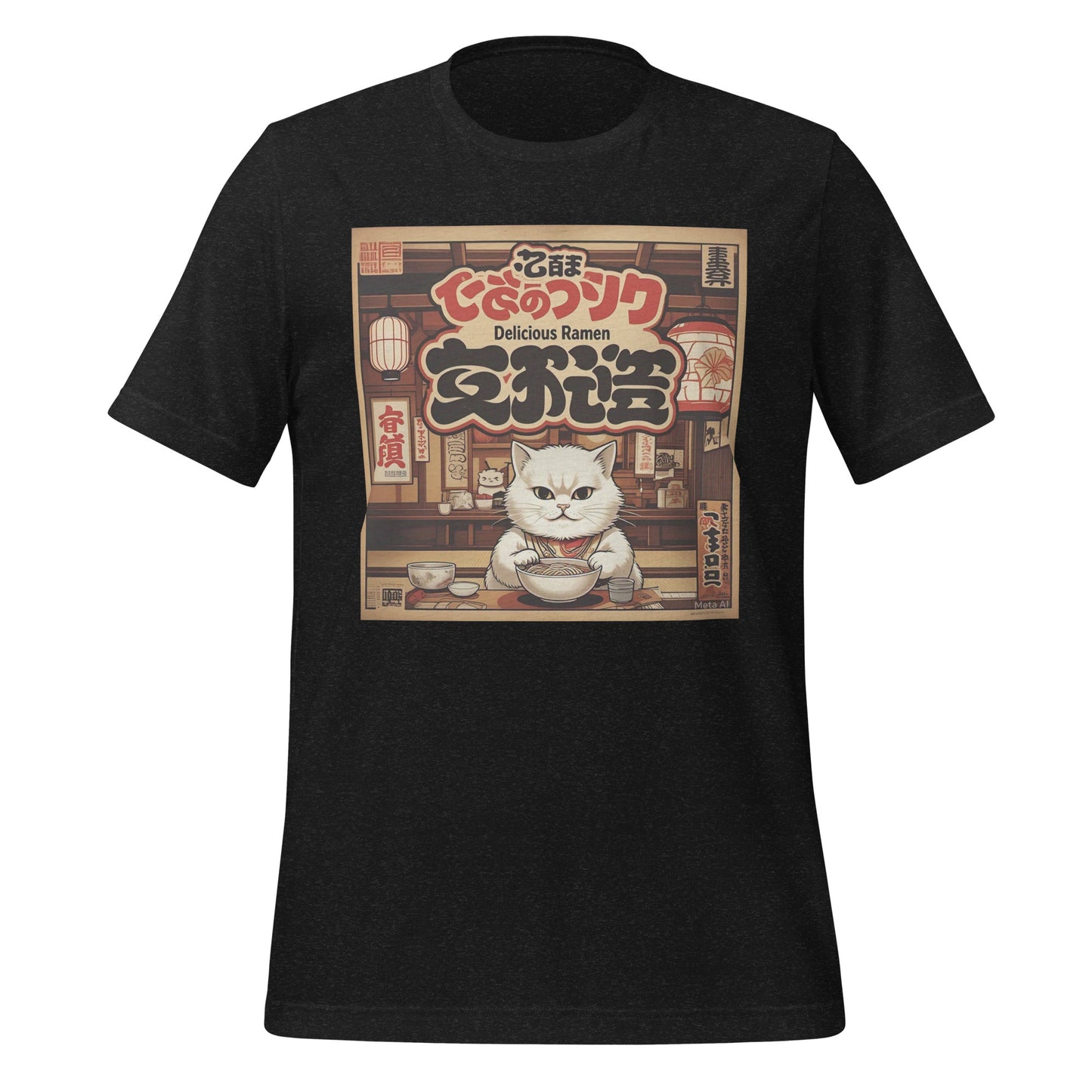 VINTAGE JAPANESE CAT RAMEN Unisex t-shirt