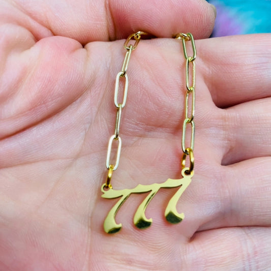 Angel Master number necklace