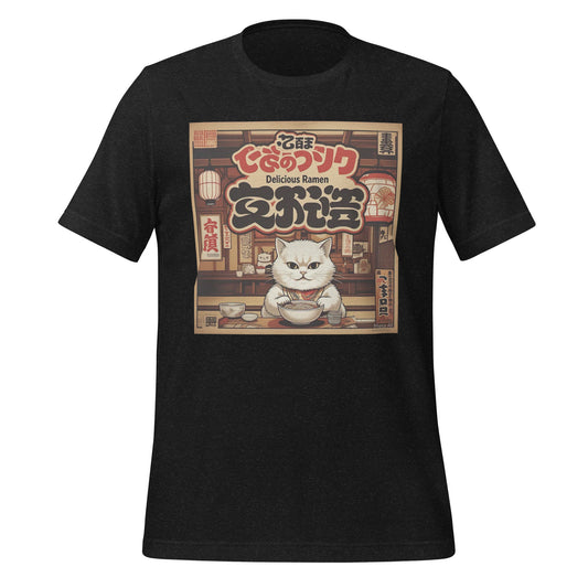 VINTAGE JAPANESE CAT RAMEN Unisex t-shirt