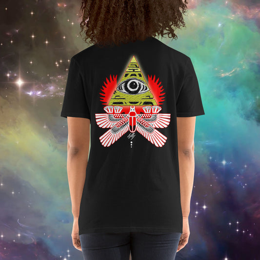 EGYPTIAN LOVER UNISEX T-SHIRT